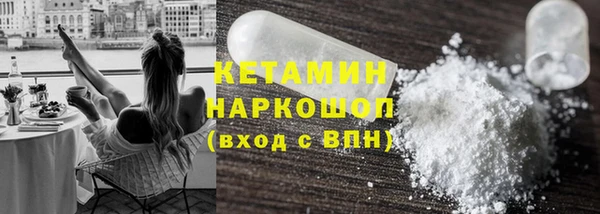 ПСИЛОЦИБИНОВЫЕ ГРИБЫ Балабаново